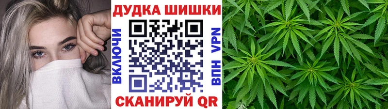 Какие есть наркотики Кореновск Alpha PVP Cocaine АМФ ГАШ Экстази Меф мяу мяу