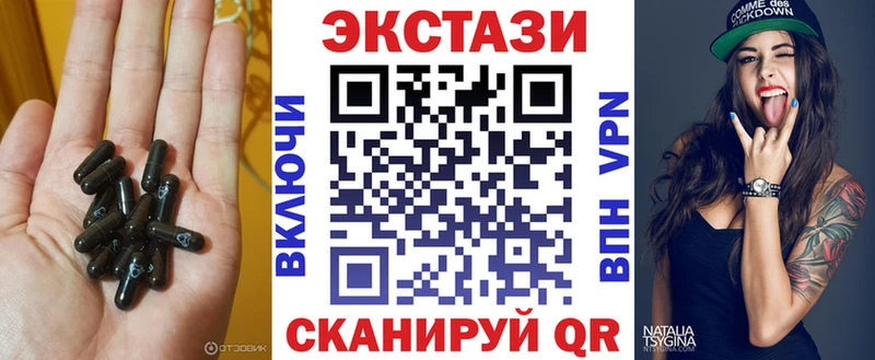Ecstasy Punisher KRAKEN зеркало Кореновск