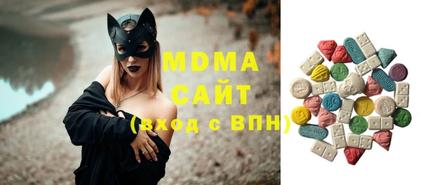соль курить ск Алексеевка