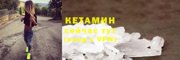 кокаин VHQ Няндома
