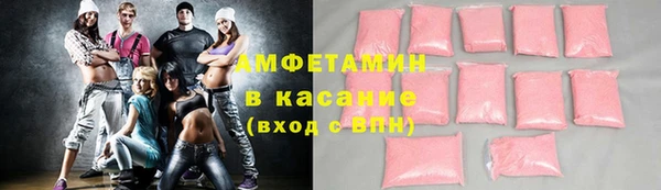 каннабис Алексин