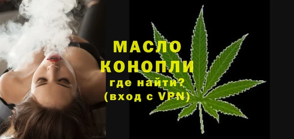 соль курить ск Алексеевка