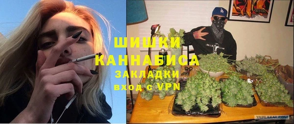 каннабис Алексин