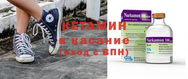 каннабис Алексин