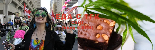 каннабис Алексин