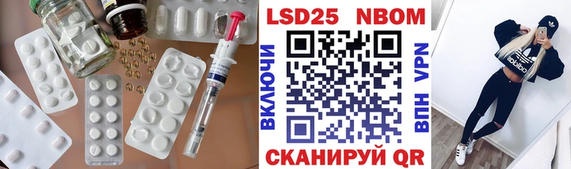 ЛСД экстази ecstasy  купить наркоту  Кореновск 