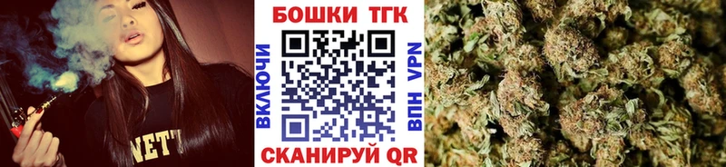 где можно купить наркотик  Кореновск  МАРИХУАНА VHQ 